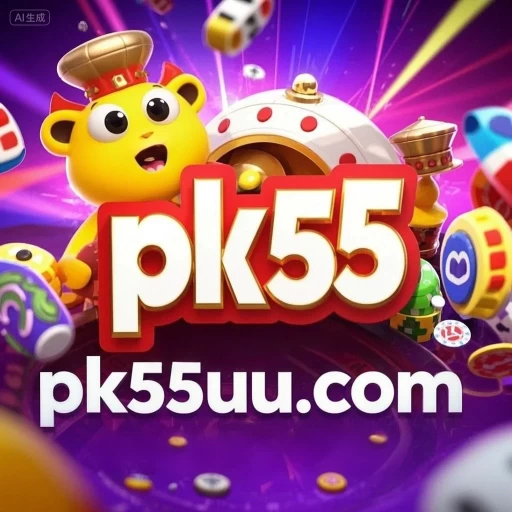 Logo pk55